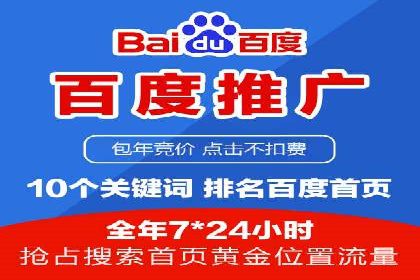 行业领先企业如何玩转信息流广告：成功案例解析